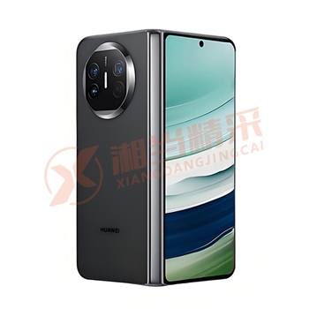 华为 Mate X5 折叠