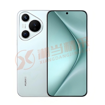华为 Pura 70 