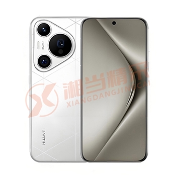 华为 Pura 70 Pro+