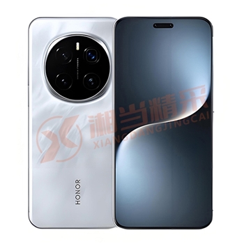 荣耀Magic7 Pro