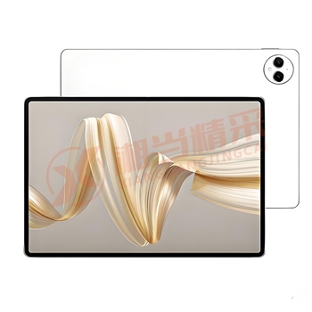 华为 MatePad Pro 2024款 12.2寸 WiFi