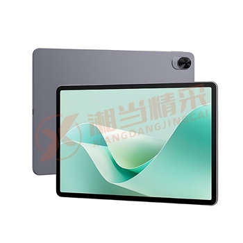 华为 MatePad 11.5S 24款 灵动款 WiFi