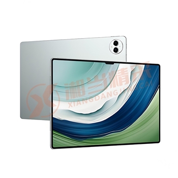 华为 MatePad Pro 13.2英寸 WiFi